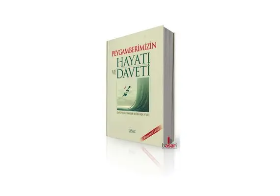 Peygamberimizin Hayati ve Daveti - Mübarek Furi, image 