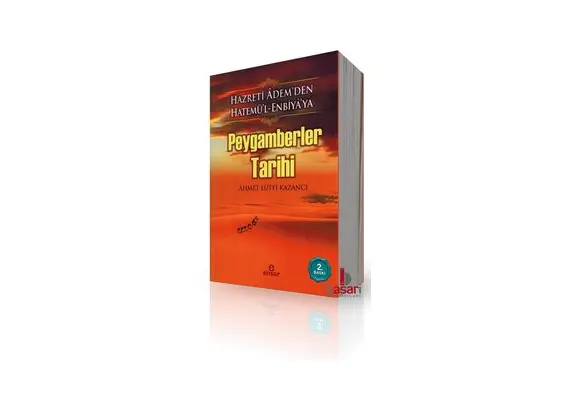 Peygamberler Hayati - Ahmet Lütfi Kazanci, image 