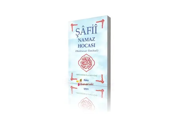 Safii - Namaz Hocasi (Muhtasar Ilmihal), image 