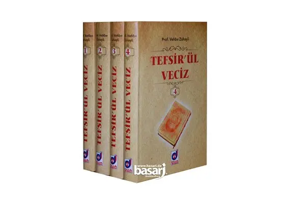 Tefsir ül Veciz (4 Cilt Takim) Vehbe Zuhayli, image 