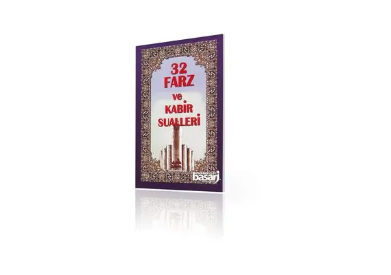 32 Farz ve Kabir Sualleri, image 