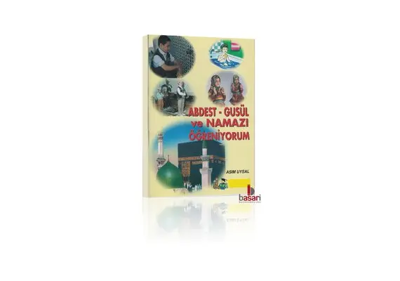 Abdest - Gusül ve Namazi ögreniyorum, image 