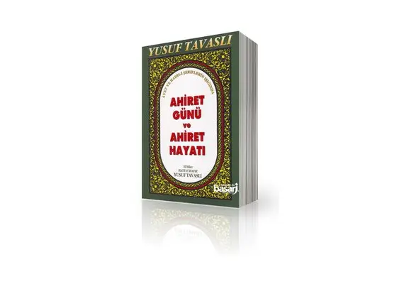Ahiret Günü ve Ahiret Hayati, image 