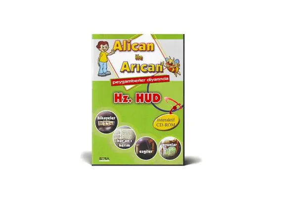 Alican ve Arican Hz. Hud, image 