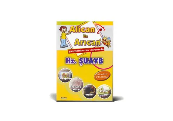 Alican ve Arican Hz. Suayb, image 