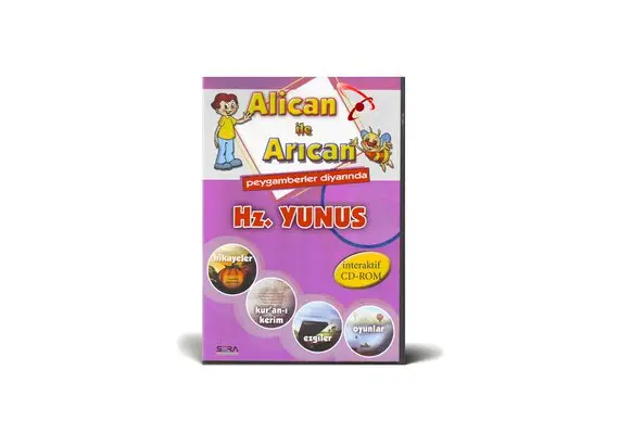Alican ve Arican Hz. Yunus, image 