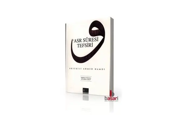 Asr Suresi Tefsiri - Aksekili Ahmed Hamdi, image 