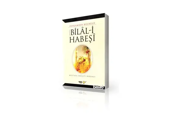Bilal-i Habesi, image 