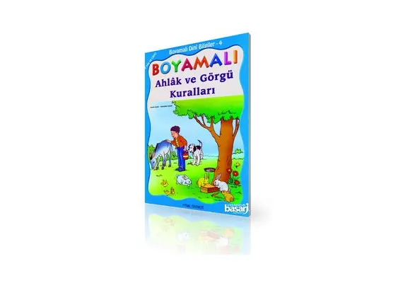 Boyamali Dini Bilgiler 4 / Ahlak ve Görgü Kurallar i/ Büyük Boy, image 