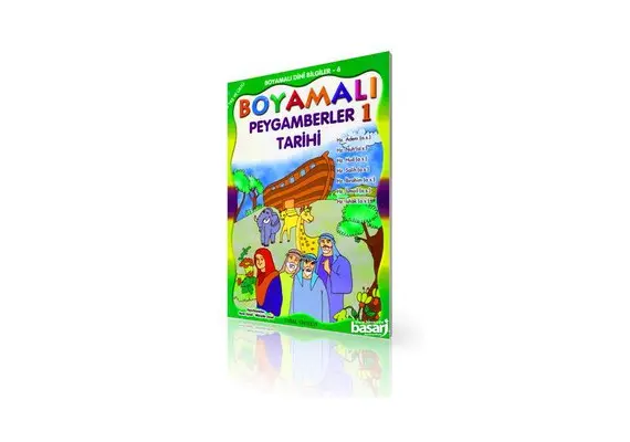 Boyamali Dini Bilgiler 6 Peygamberler Tarihi- 1/ Büyük Boy, image 