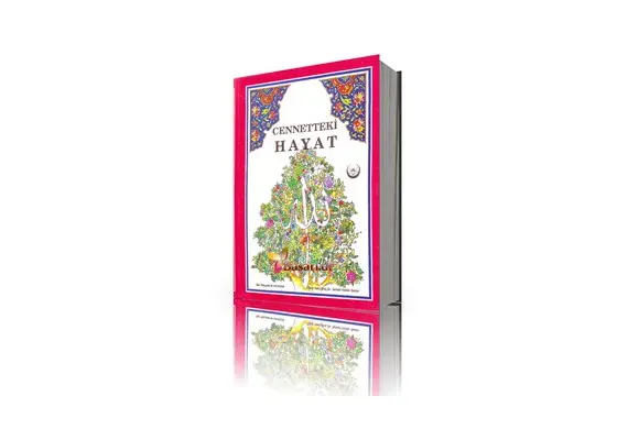 Cennetteki Hayat - Ibnü'l Kayyim el-Cevziyye, image 