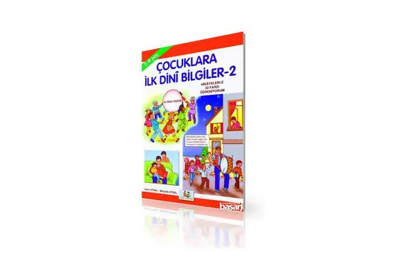 Çocuklara Ilk Dini Bilgiler 2, image 