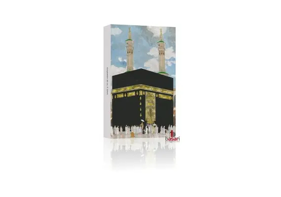Das Kaaba Puzzle, image 