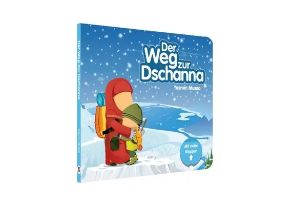 Der Weg zu Dschanna - Pappbuch für Kinder mit vielen aufklappbaren Klappen, image 