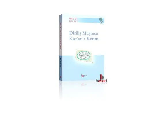 Dirilis Mustusu Kuran i Kerim, image 