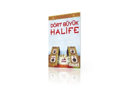 Dört Büyük Halife, image 