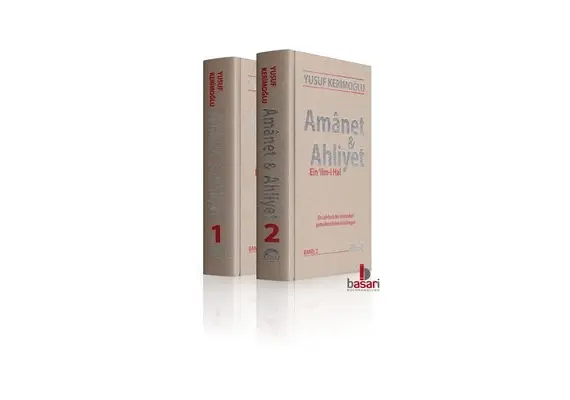 Fiqh nach hanafitischer Rechtschule in 2 Bänden, image 
