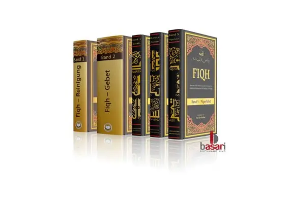 Fiqh - Reihe 1-5 im Spar Set, image 