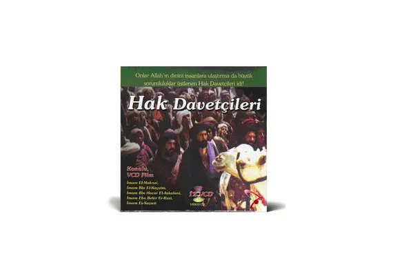 Hak Davetcileri (12 VCD), image 