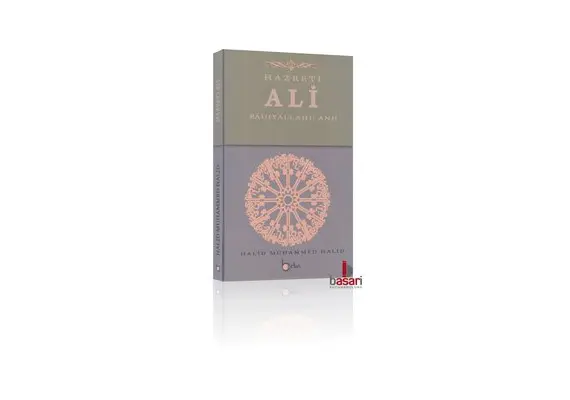 Hazreti Ali - Halid Muhammed Halid, image 