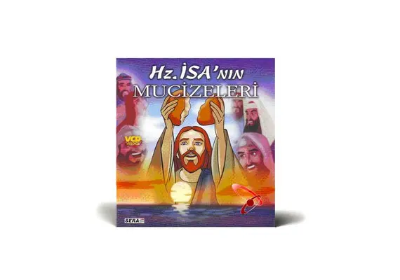 Hazreti Isanin Mucizeleri (Peygamberin Hayati), image 