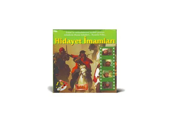 Hidayet Imamlari - (15 VCD), image 