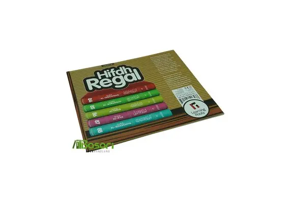 Hifdh Regal, image 