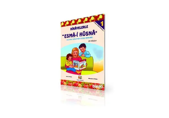 Hikayelerle Esma-i Hüsna 1, image 
