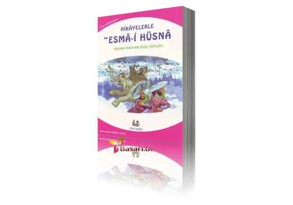 Hikayelerle Esma'i Hüsna, image 