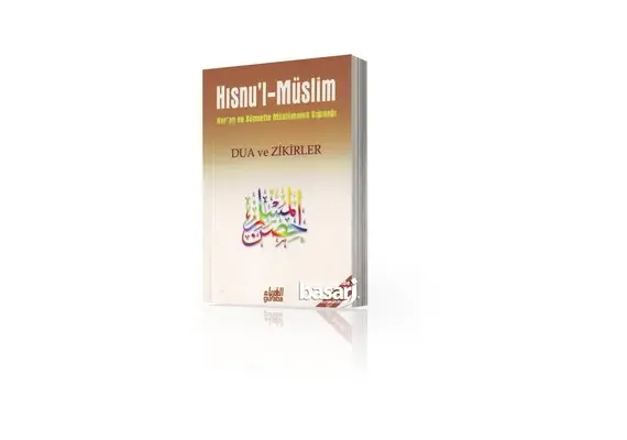 Hisnul Müslim - Dua ve Zikirler, image 