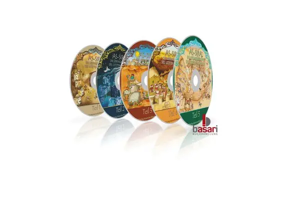 Hörbuchreihe As-Sira Teil 1-5 (Das Leben des letzten Propheten Muhammed s.a.s), image 
