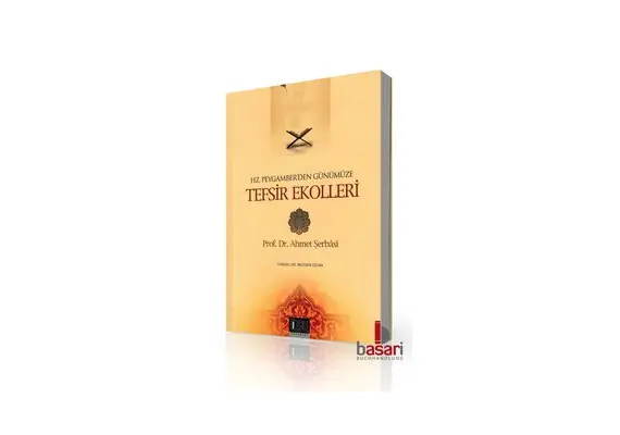Hz. Peygamberden Günümüze Tefsir Ekolleri - Prof. Dr. Ahmet Serbasi, image 