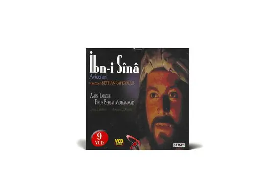Ibn-i Sina (9VCD), image 