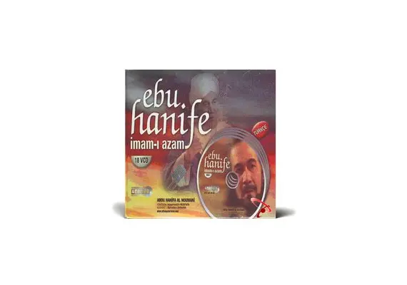 Imam Ebu Hanife (18 VCD), image 