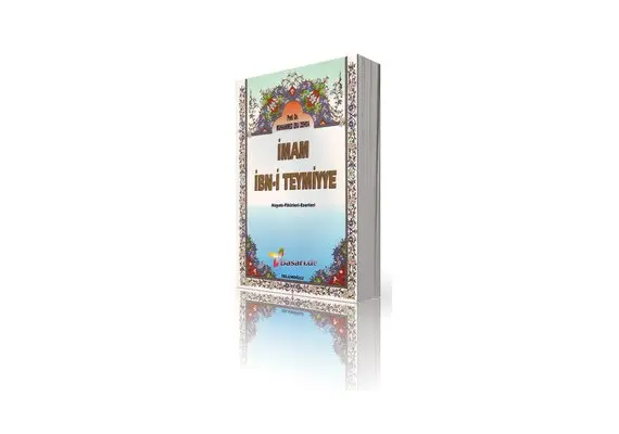 Imam Ibn-I Teymiyye, image 