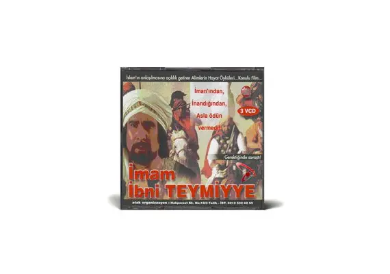 Imam Ibn-i Teymiyye, image 