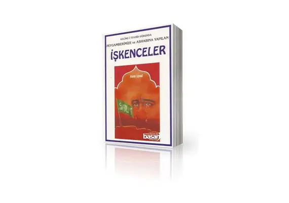 Kelime-i Tevhid Ugrunda Peygamberimize ve Ashabina Yapilan Iskenceler, image 