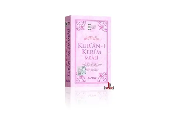 Kuran-i Kerim Meali (Cep Boy), image 