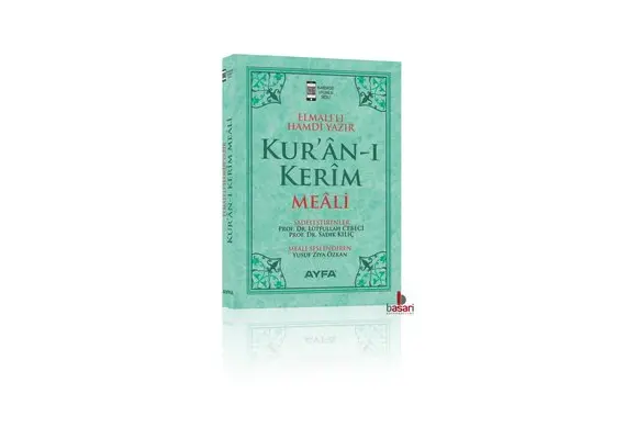 Kuran-i Kerim Meali (Roman Boy), image 
