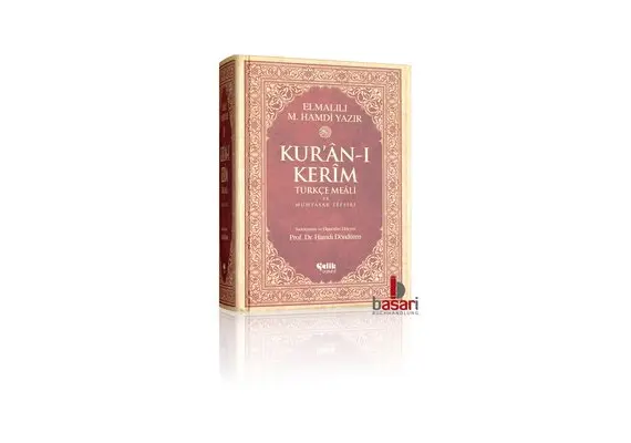 Kur'ân-i Kerîm Türkçe Meâli ve Muhtasar Tefsiri, image 