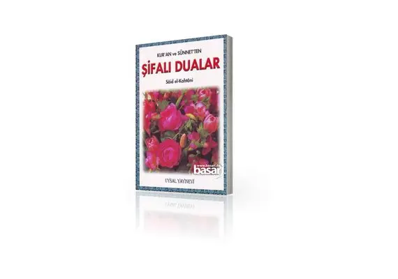 Kur´an ve Sünnet´ten Sifali Dualar, image 