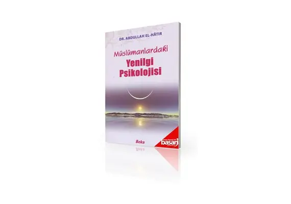 Müslümanlardaki Yenilgi Psikolojisi, image 