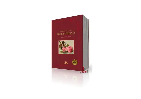 Peygamberimin Iki Gülü Hasan - Hüseyin - Ahmet Lütfi Kazanci, image 