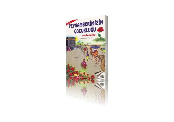Peygamberimizin Çocuklugu ve Gençligi, image 