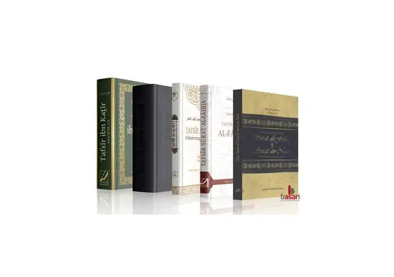 Quran Tafsir (Erläuterung) - Set, image 