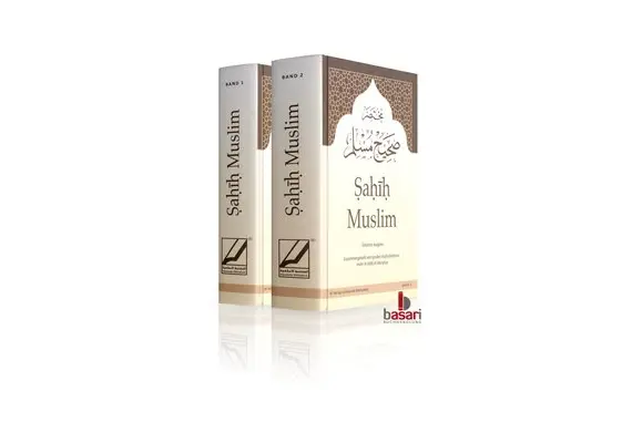 Sahih Muslim Band 1+2 Doppelpack von Imam Al-Hafiz Al-Mundiryy, image 