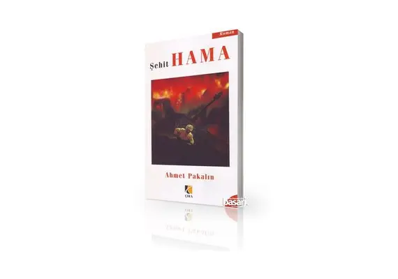 Sehit Hama, image 
