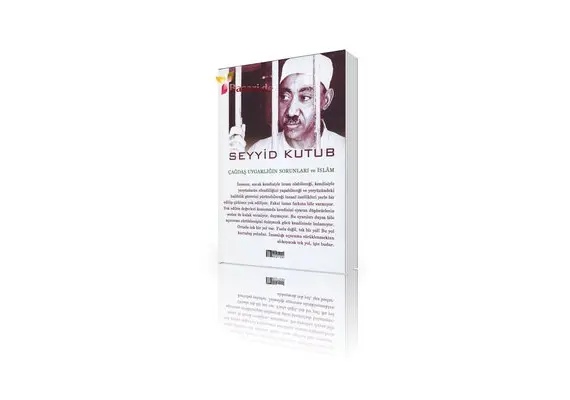 Seyyid Kutub - Çagdas Uygarligin Sorunlari ve Islam, image 