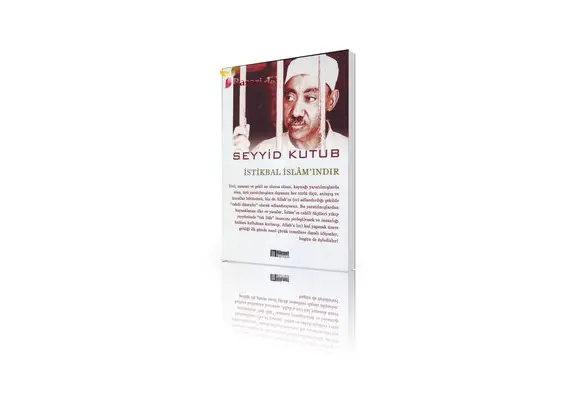 Seyyid Kutub - Istikbal Islam'indir, image 