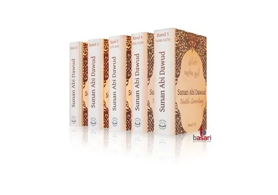 Sunan Abi Dawud Band 1 + 2 + 3 + 4 + 5 im Set, image 